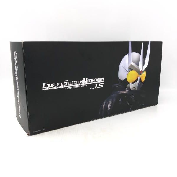 ロストドライバー Ver.1.5|仮面ライダーW