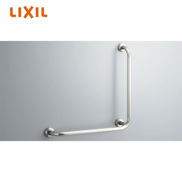 KF-920S70D12J】 多用途用手すり（L型）ステンレスタイプ LIXIL