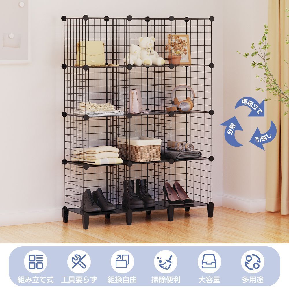 ワイヤーラック メタルラック メッシュ 収納棚 収納ラック スチール