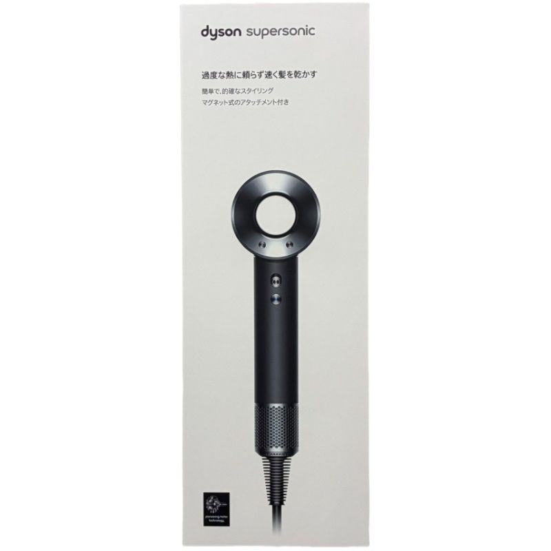 Dyson ダイソン Supersonic Originヘアドライヤー HD08 ULF BBN ENT ブラック アタッチメント付属 未開封品 12509R4