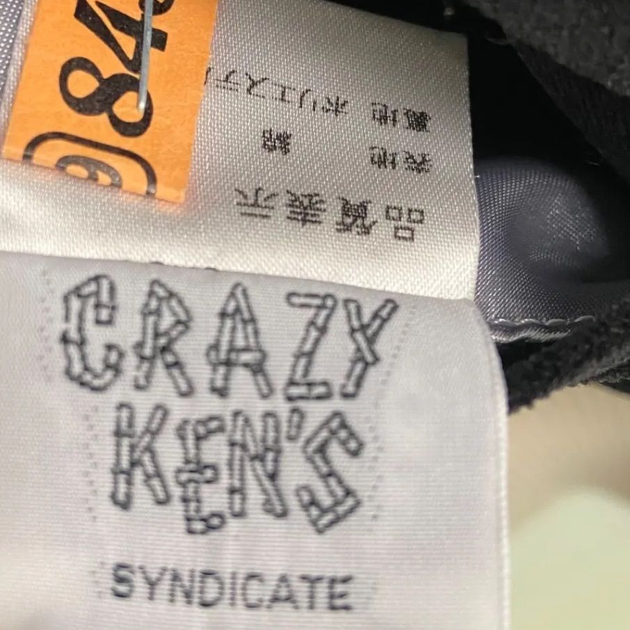 CRAZY KEN BAND クレイジーケンバンド スカジャン 横山剣 フリー