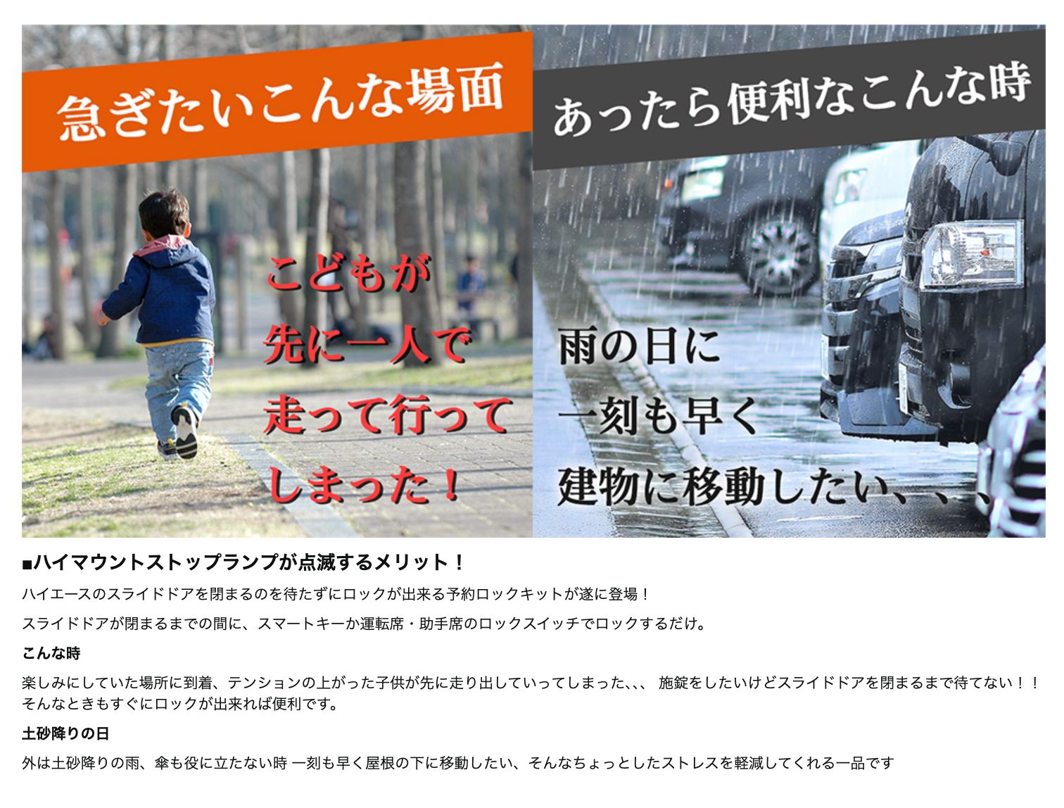 カプラーオン で