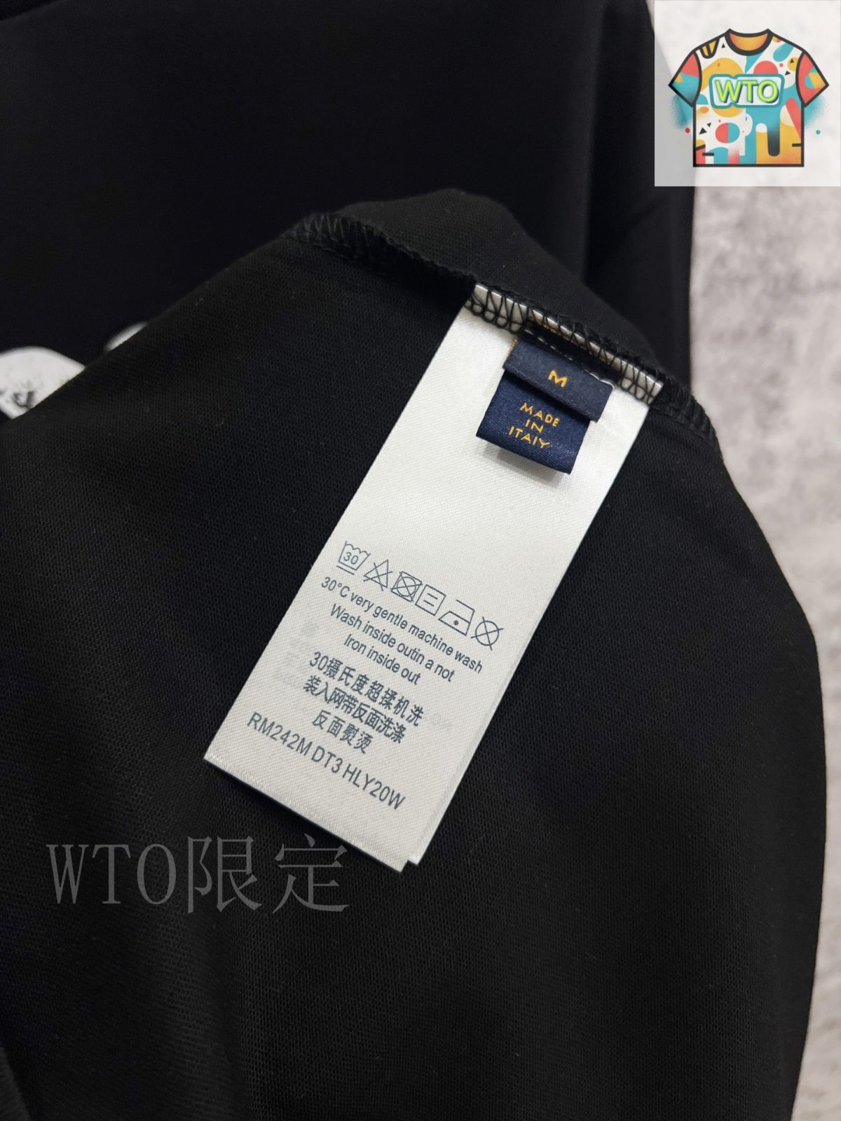 今日特価】Louis Vuitton LV Bird & Dove Sketch Print T-Shirt