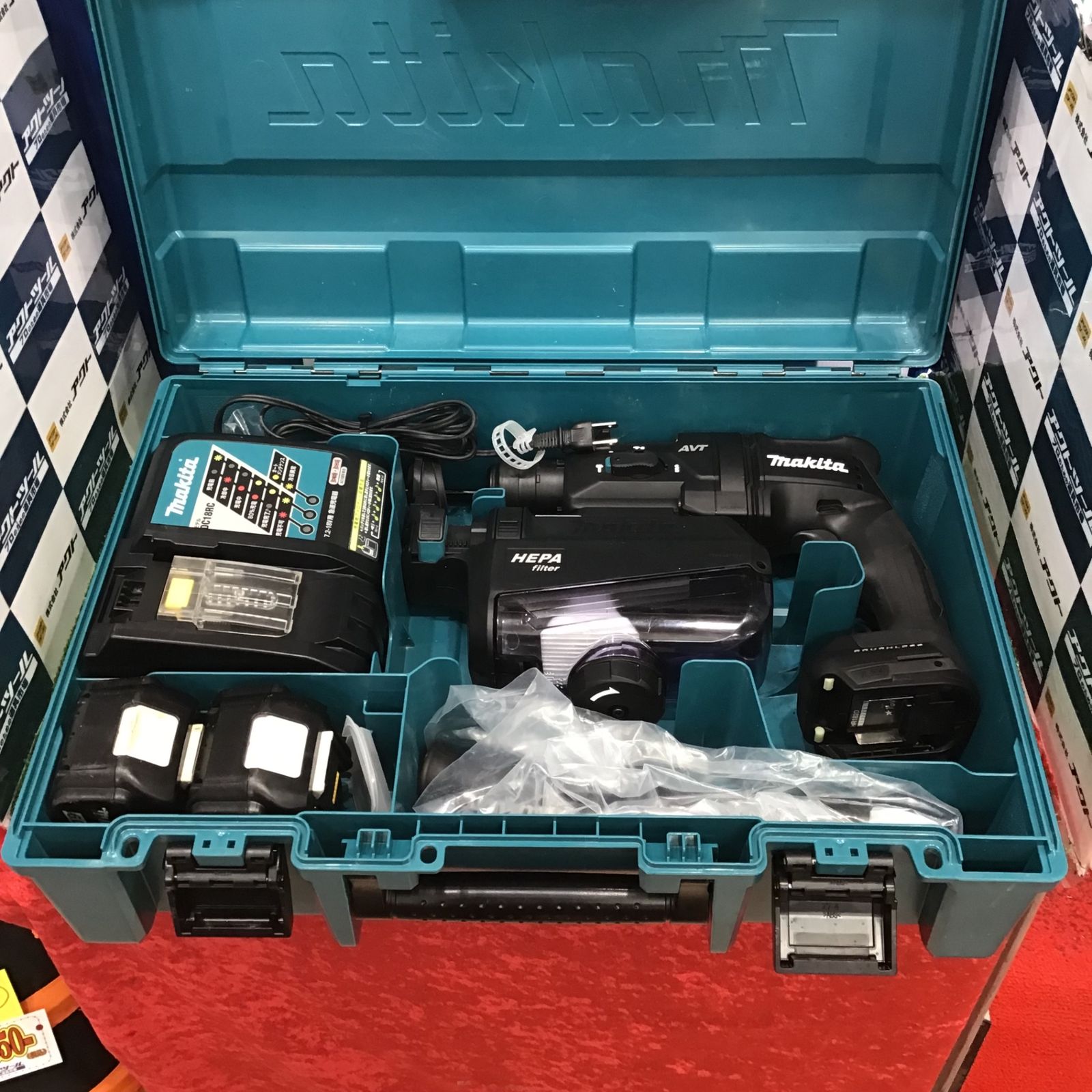 マキタ(makita) コードレスハンマドリル HR182DRGXVB マキタ マキタ(makita) コードレスハンマドリル HR182DRGXVB マキタ