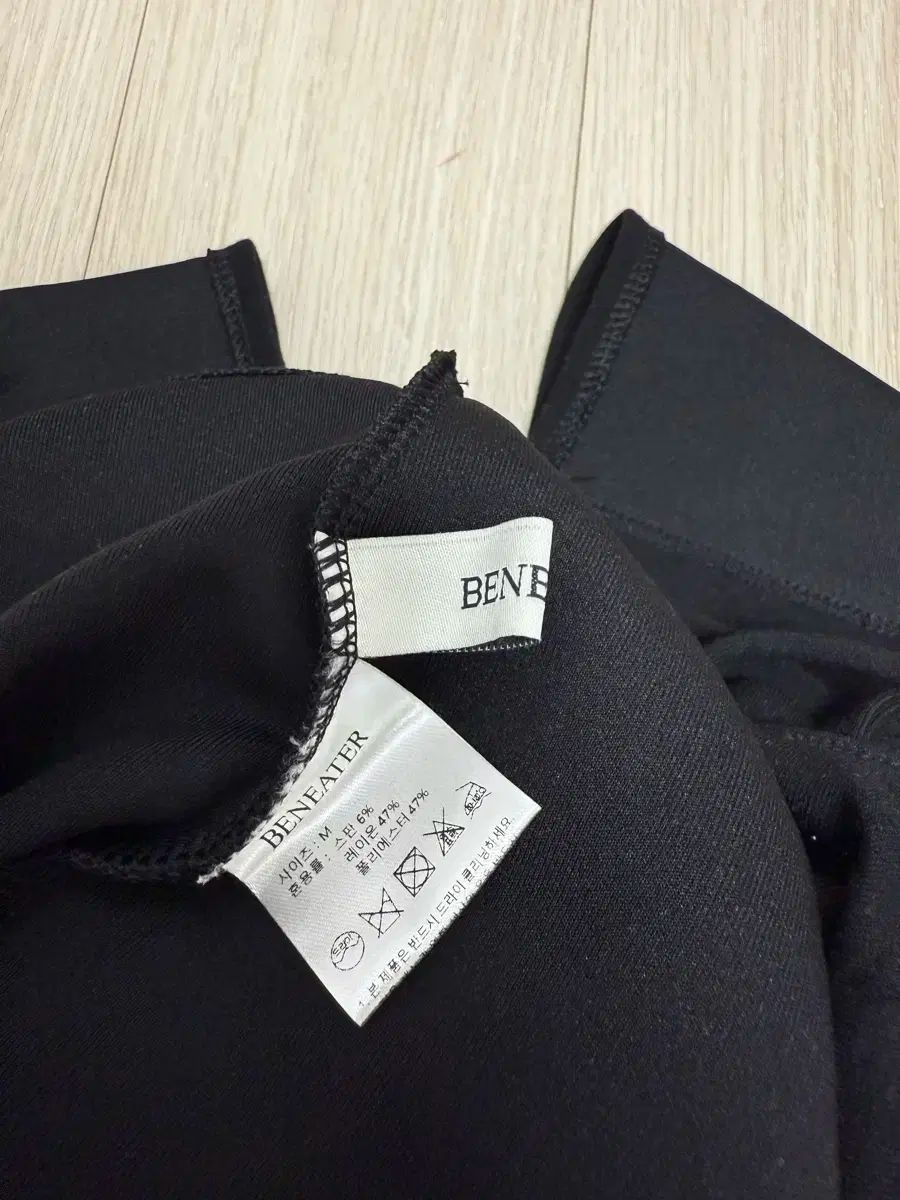 Beneater ヴィニータ ウィックランド シャーリング マキシスカート 黒 m 1 決済 GULLKHAN_COM