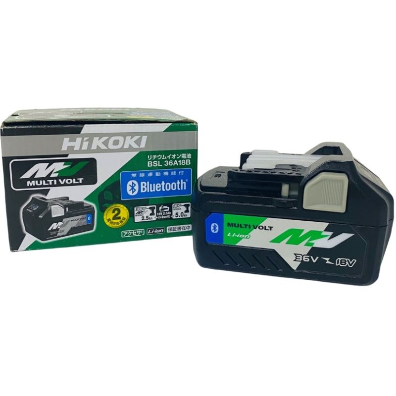 HiKOKI ハイコーキ リチウムイオン電池 BSL36A18B 36V ブラック バッテリー BSL36A18B×1個 動作 済 42510R15