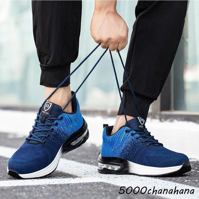 通気性 耐衝撃性