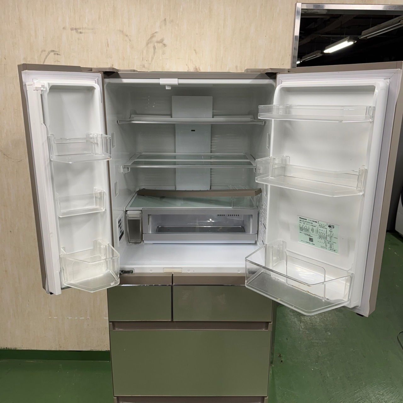 家庭用 自動製氷