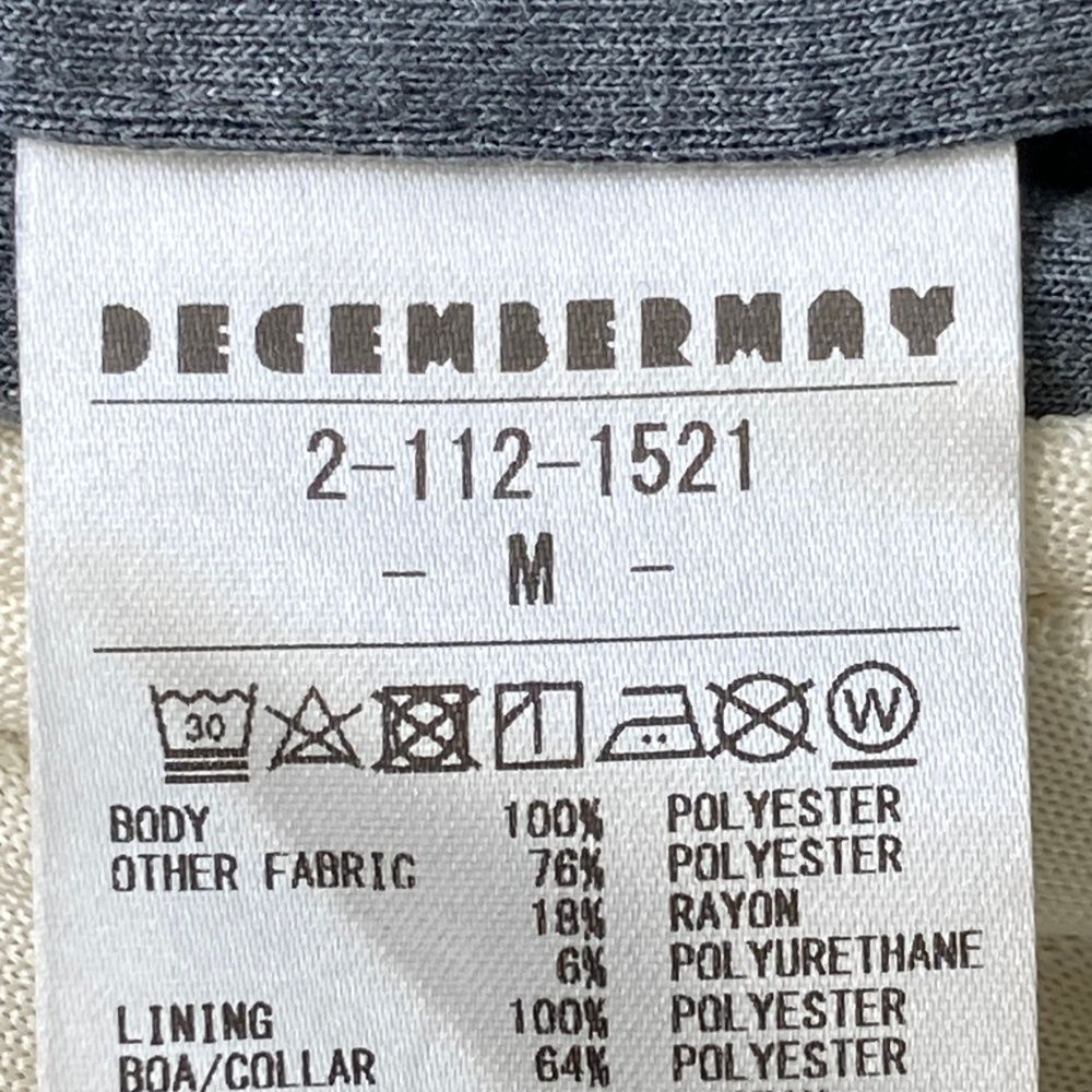 レディース ストスト