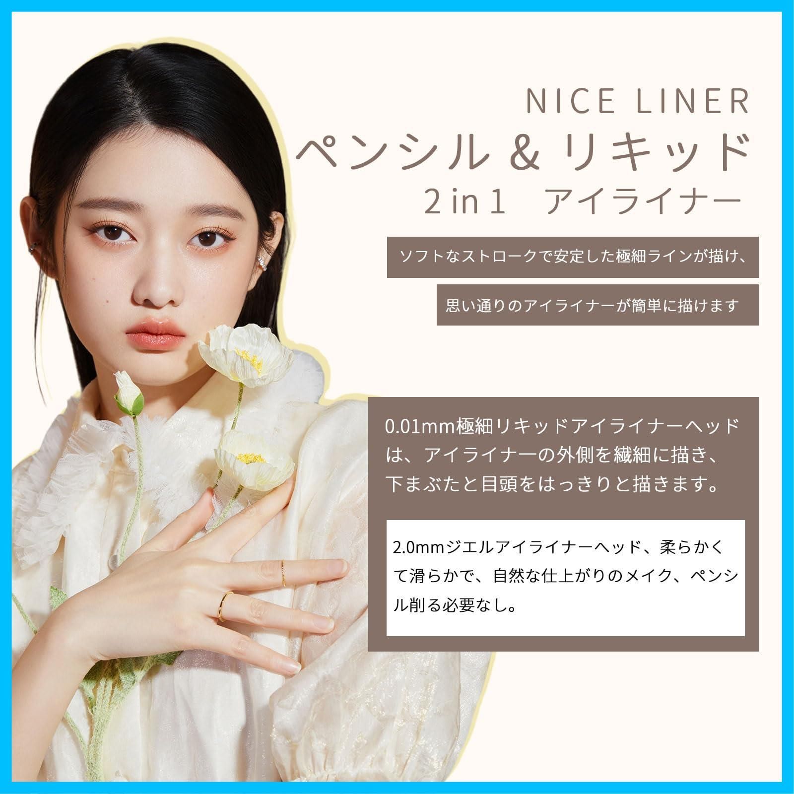 シャドウ