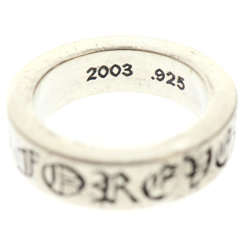 クロムハーツリング Forever 925 シルバー CHROME HEARTS (クロム