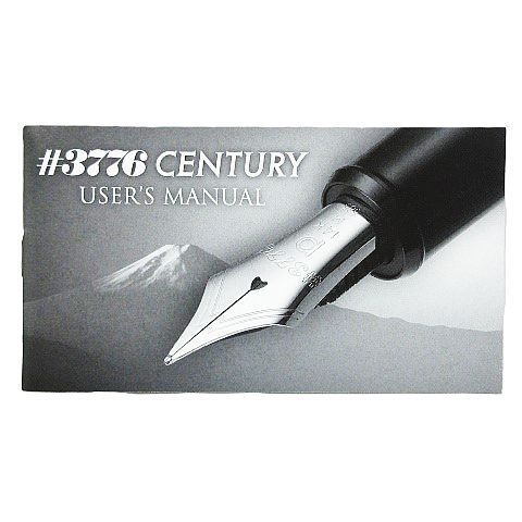 PLATINUM プラチナ ペン先14K 585 万年筆 CENTURY センチュリー #3776