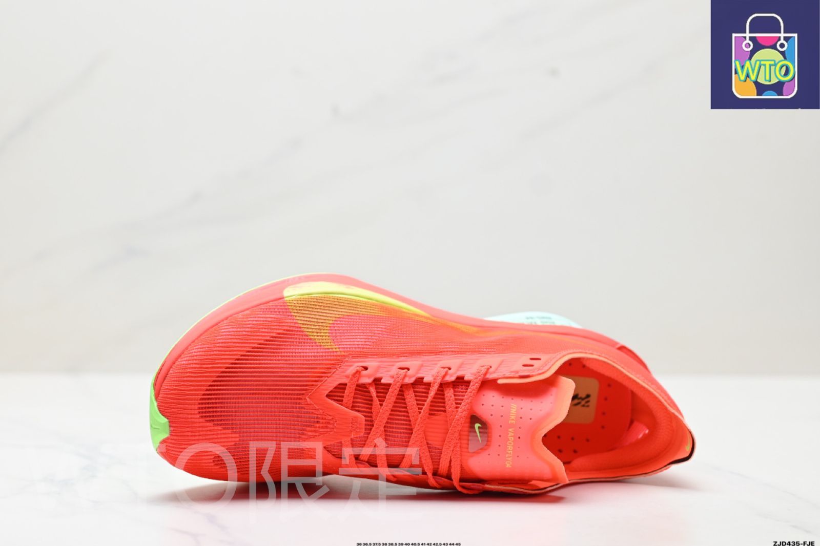 【新品未使用】Nike ZoomX Vaporfly NEXT% 4 27cm Nike ZoomX Vaporfly Next% 4 Ekiden Pack Volt Men's - IM8068