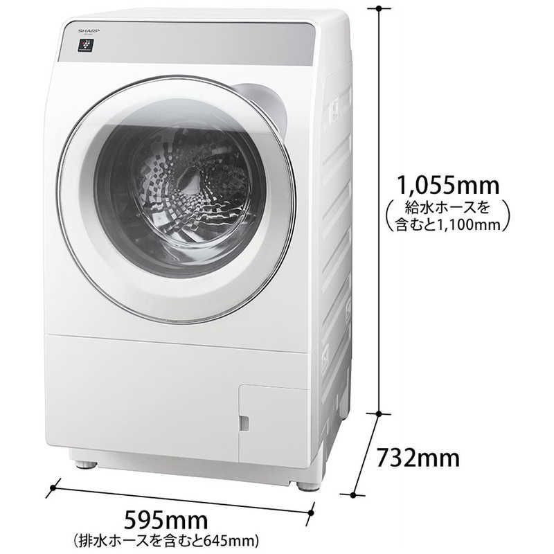TOSHIBA ドラム式洗濯機 TW-127X8L 2020年製 東芝 ZABOON TW