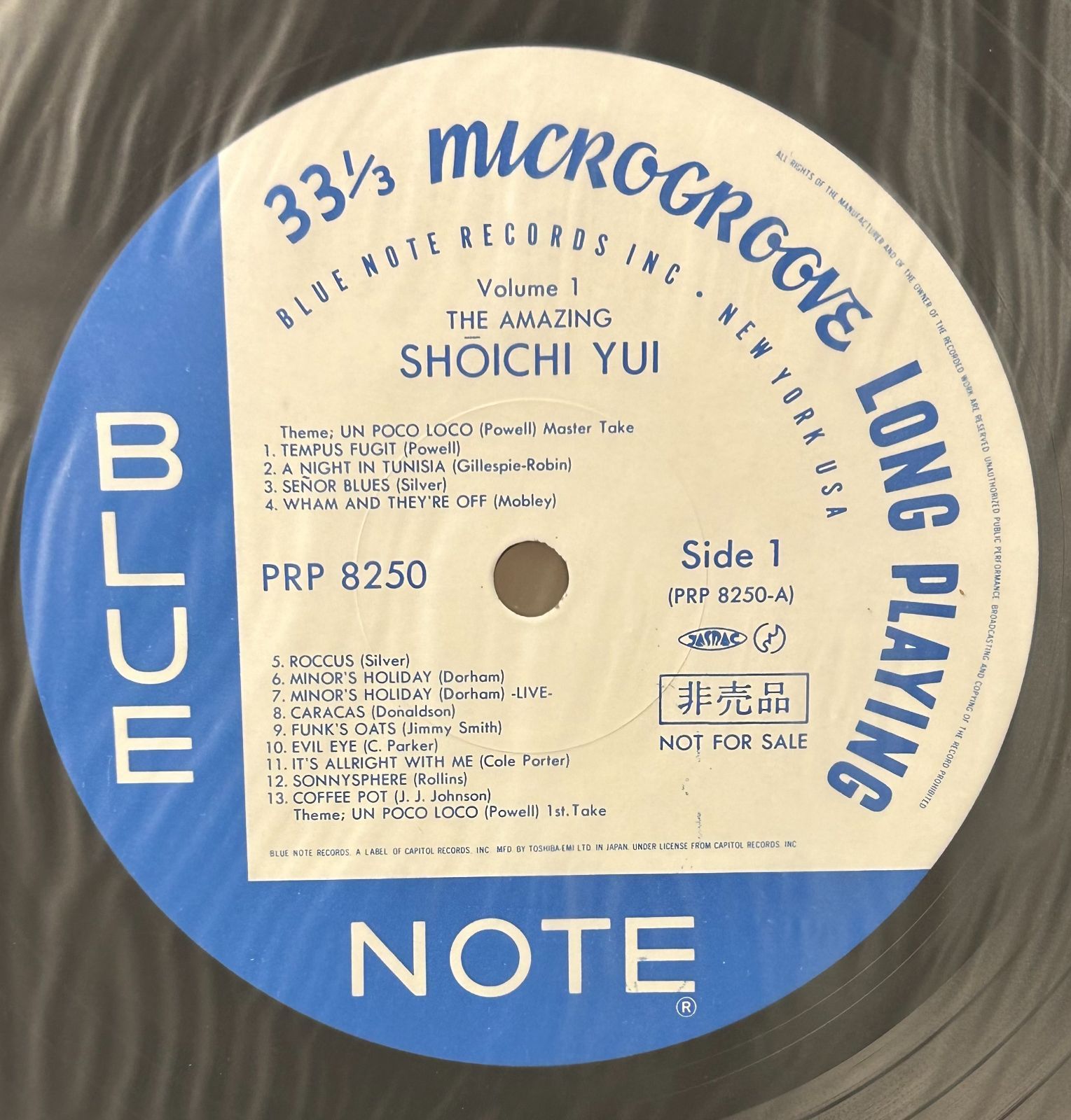 帯付きレコード】マイルス・デイヴィス、ケニー・ドーハム