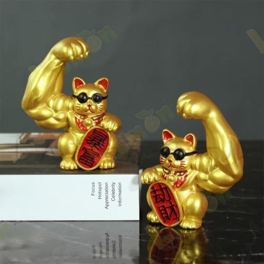千万両猫 石像 風水 置物 招き猫 中指 立てる 千万両 福 招財 劫財 金