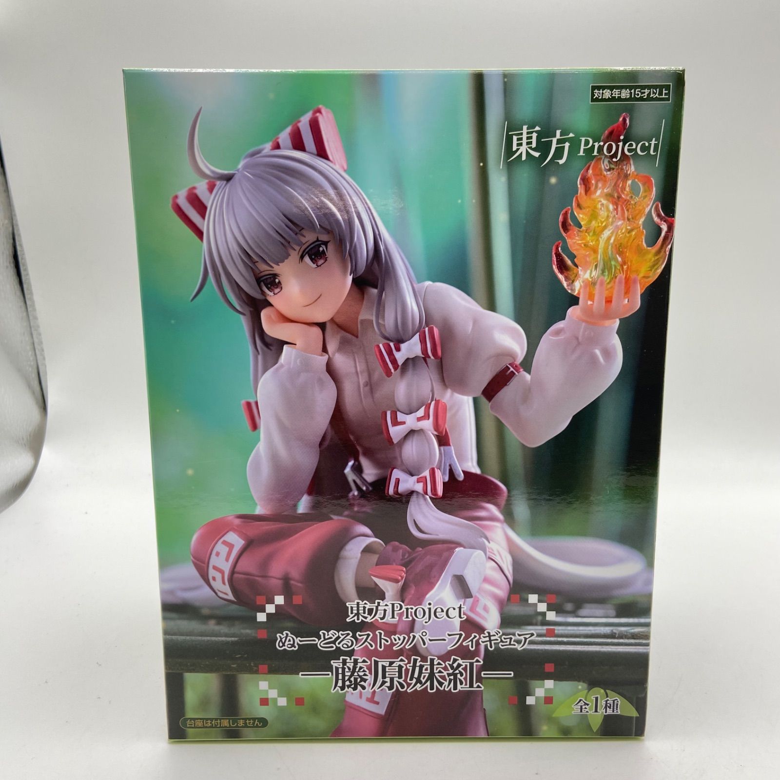 東方Project ぬーどるストッパー フィギュア 藤原 妹紅 24個セット 東方Project 藤原妹紅 ぬーどるストッパー フィギュア - メルカリ