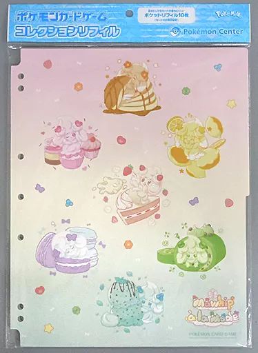 ポケモンカード サプライまとめ売り