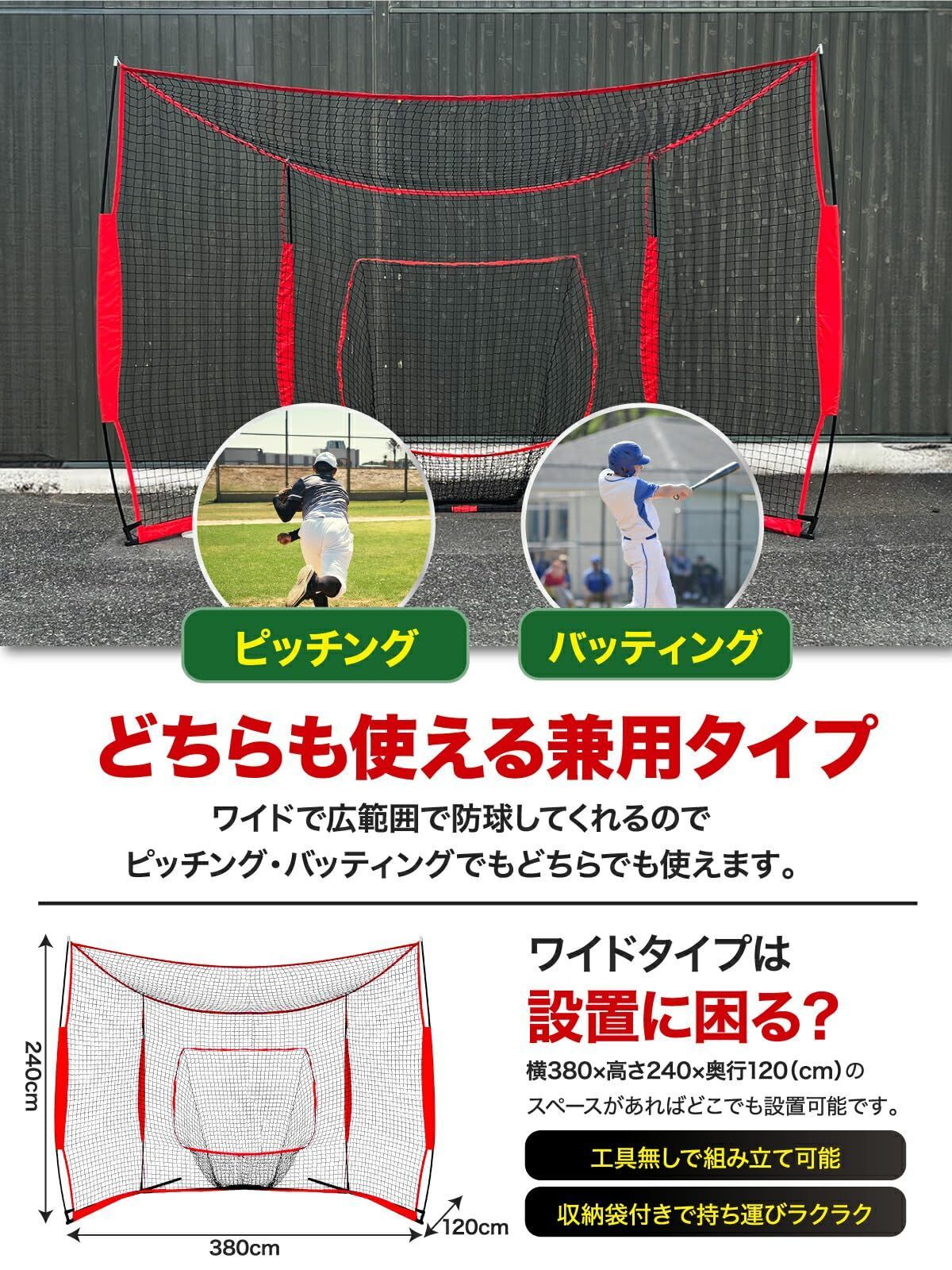 打ち損じも安心 折りたたみ