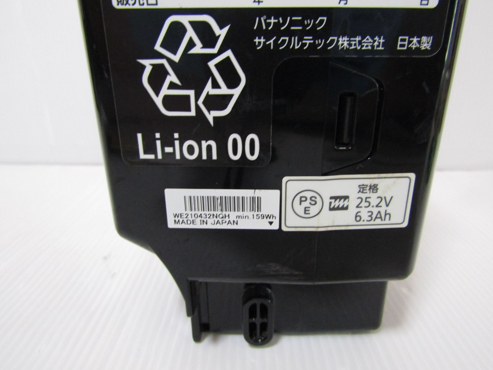 A1009 パナソニック電動自転車バッテリーNKY491B02 6.6Ah 純正バッテリーは高品質 BRIGHTFACE_UK