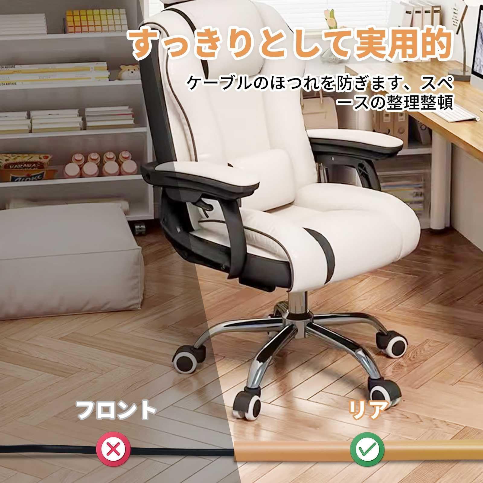 配線カバー モール 配線隠しカバー コード隠し ケーブルカバー PVC 柔