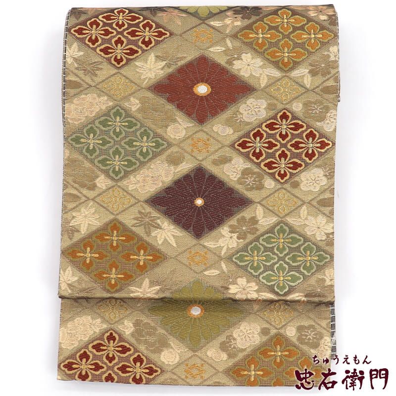 袋帯 両面 誉田屋源兵衛 正絹 六通柄 誉陣織 金 菱 梅 菊 長さ442cm 幅32cm リサイクル 和装 礼装 フォーマル 着物