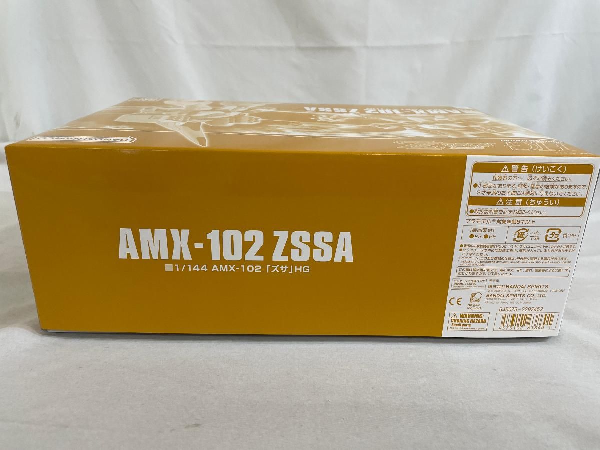 【未開封】1/144 HGUC AMX-102 ズサ 「機動戦士ガンダムZZ」 プレミアムバンダイ限定 [5063860] 未開封】1/144 HGUC AMX-102 ズサ 「機動戦士ガンダムZZ