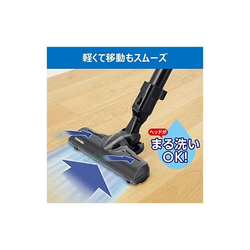 TOSHIBA キャニスター掃除機 本体 東芝 キャニスター掃除 掃除 機 コード 住宅設備 東芝 TOSHIBA 掃除機