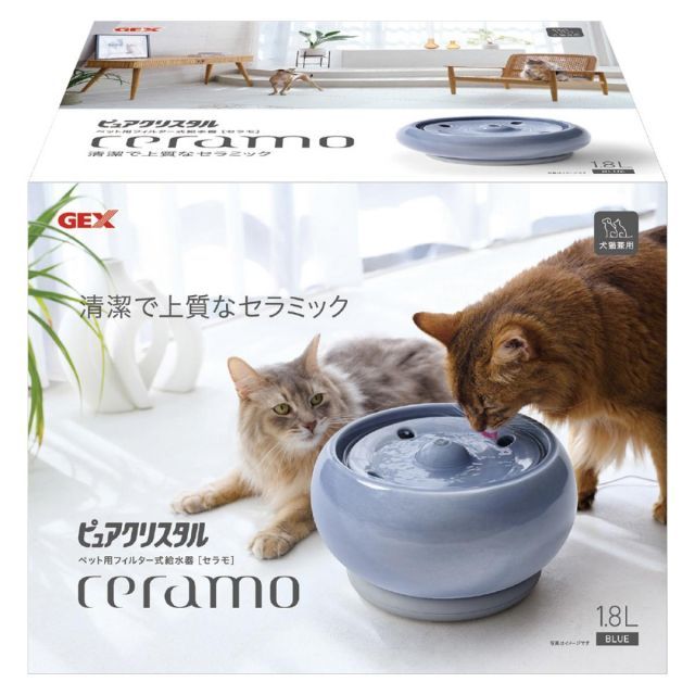 GEX ジェックス ピュアクリスタル セラモ 1.8L ブルー 給水器 犬猫兼用 セラミック 水 ペット 犬 猫 おしゃれ