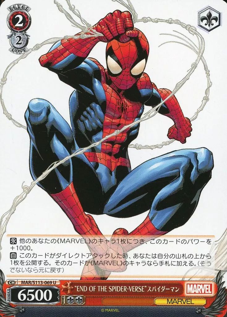 米SF雑誌/GALAXY/1959年12月号/表紙エド・エムシュウィラー