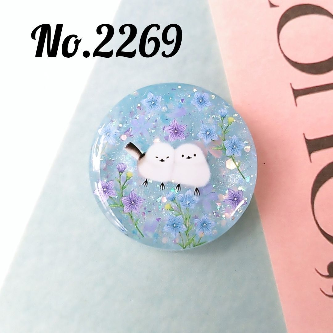 ヘアゴム】レジン 桔梗 ヘアゴム】レジン 桔梗 ヘアゴム