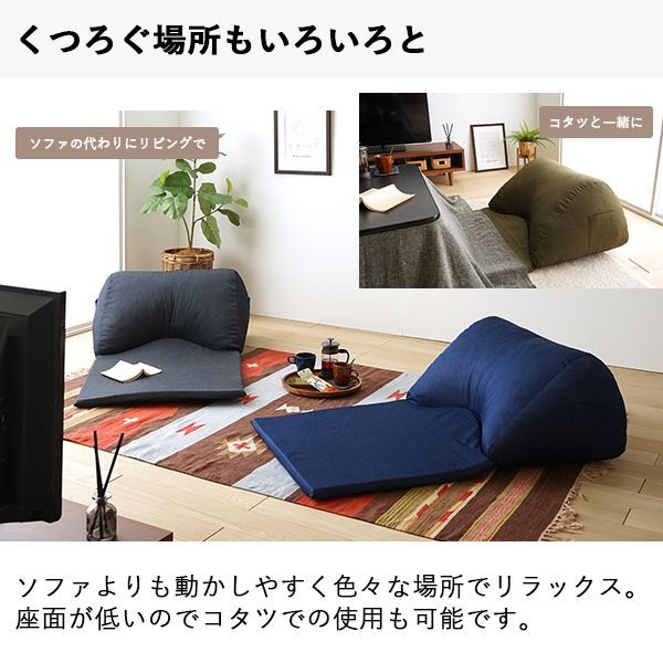 格安SALEスタート 2 新品 ビーズクッション オレンジ ソファ 北欧 円形