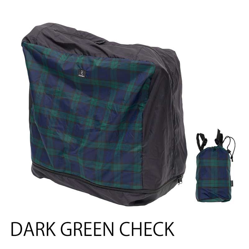 種類4 DARK GREEN CHECK リンプロジェクトブロンプトン輪行バッグ 車体完全収納 底面全開可 チェック柄 サドルバッグ式収納袋 No1045 持ち運び 折り畳み自転車 rin project