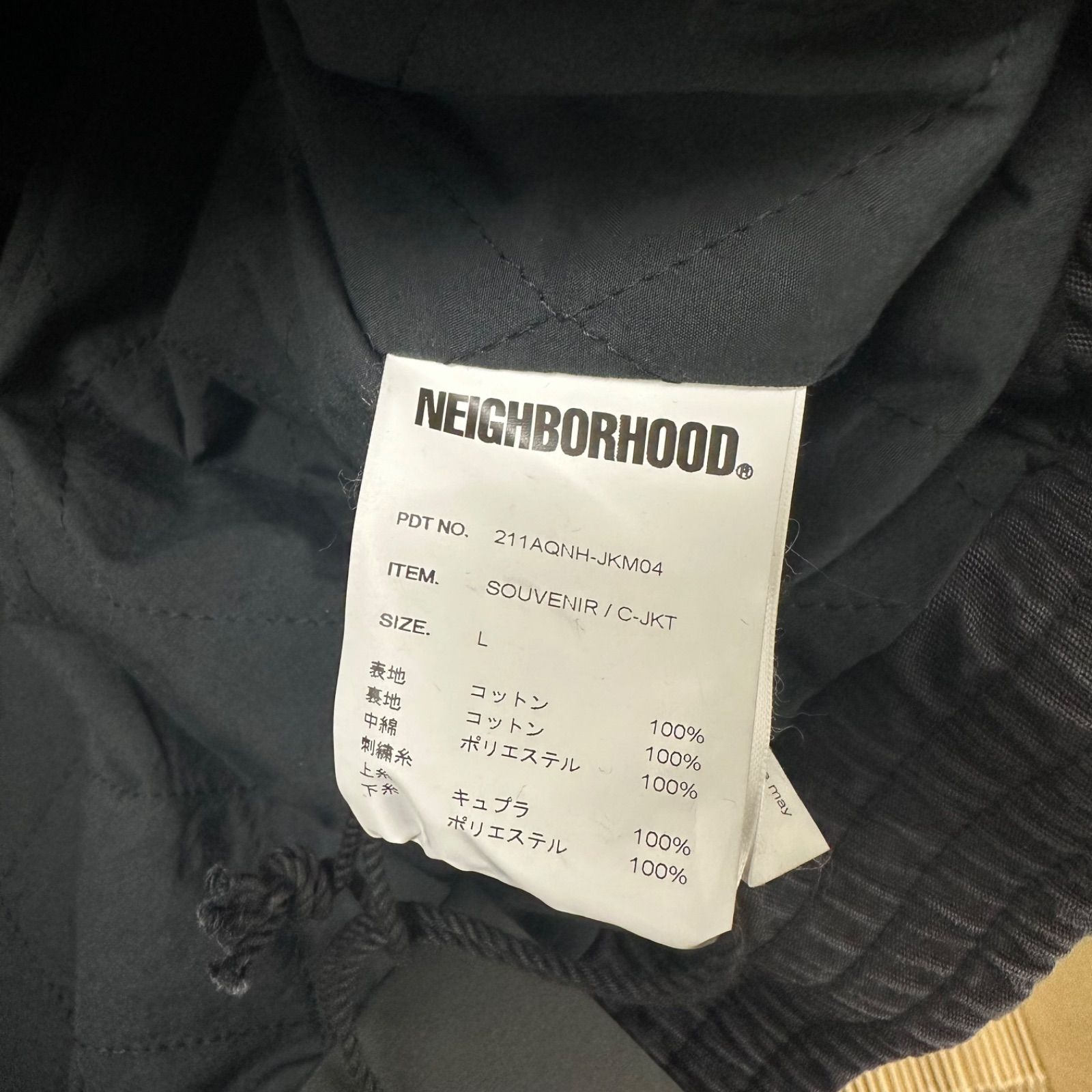 最終SALE　NEIGHBORHOOD SOUVENIR CR-JKT NEIGHBORHOOD SOUVENIR/C-JKT 211AQNH-JKM04 - メルカリ