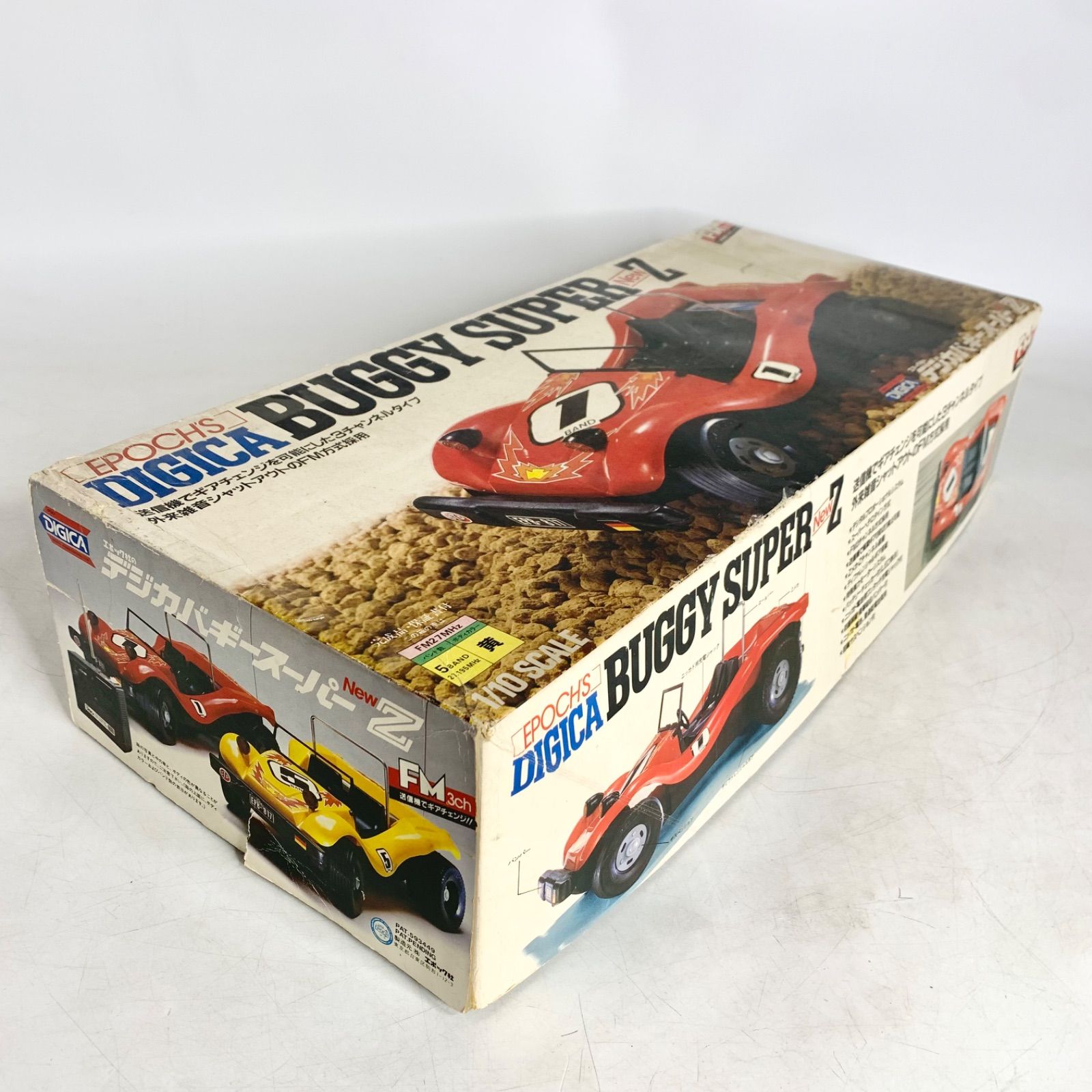 稀少当時物新品★ジャガーSS100★エポック社トイラジコン★動作未確認 稀少当時物新品☆ジャガーSS100☆エポック社トイラジコン☆動作