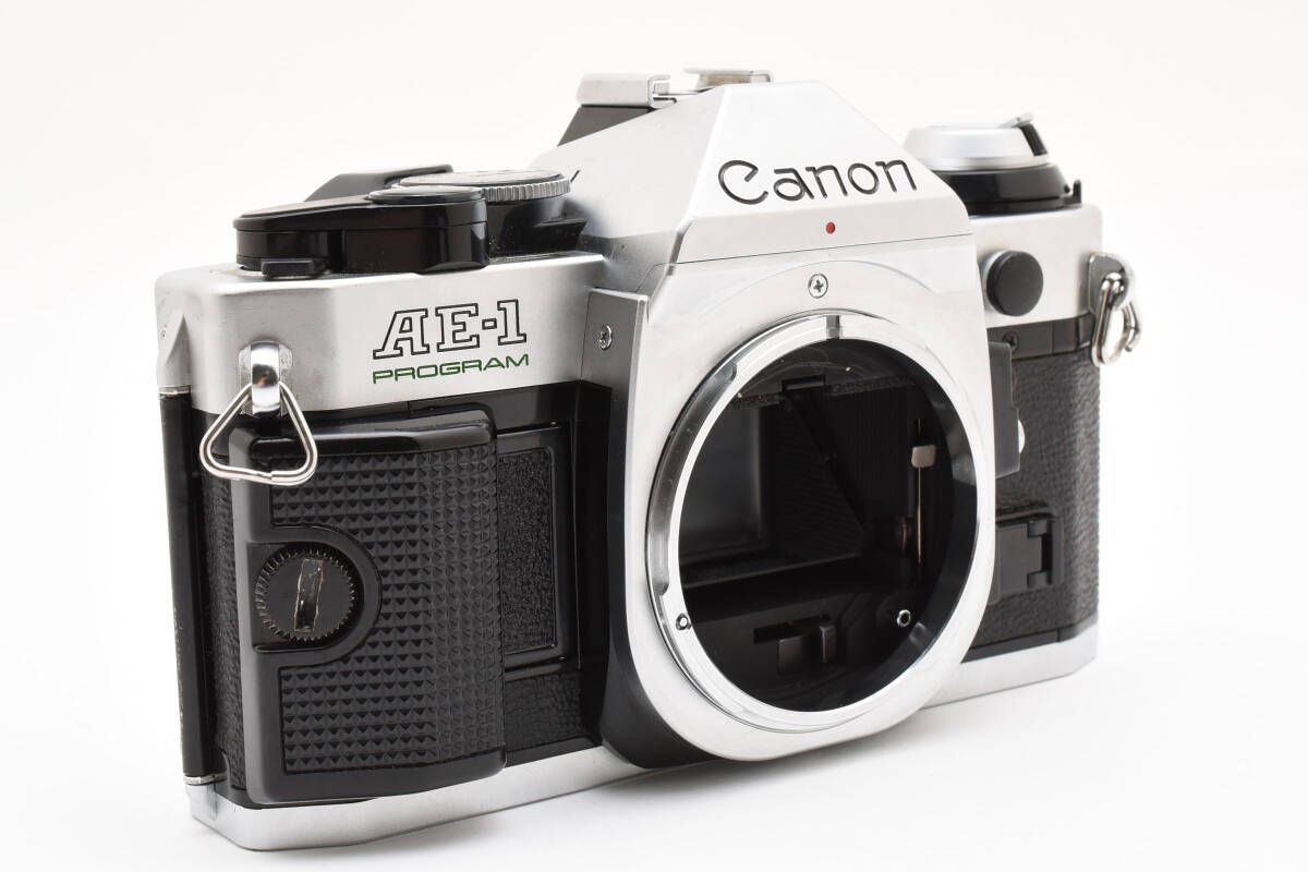 AE-1