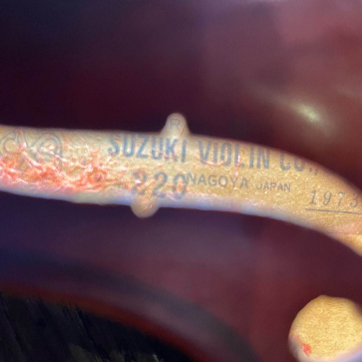 Suzuki No.220 1973年 Violin スズキ 分数バイオリン - メルカリ