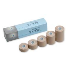 竹虎 ワーデル(R) 幅25mm～75mm 全4種 粘着性弾力包帯