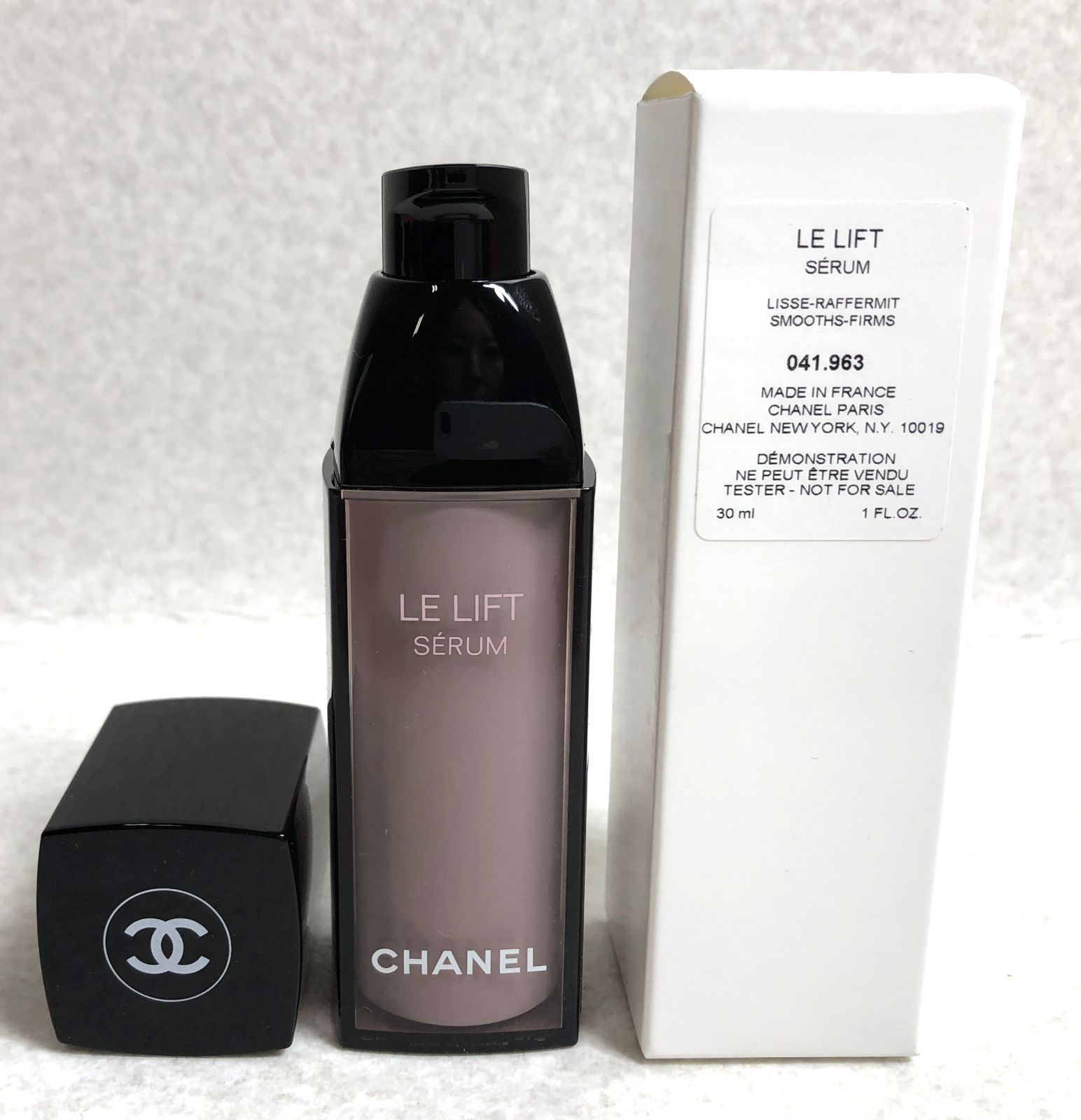 CHANEL ルリフトセラム LE LIFT セラム 30ml 新品未使用品 楽天市場