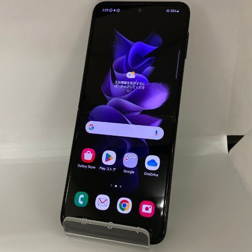 【中古Dランク】docomo Galaxy Z Flip3 5G SC-54B SIMロック解除済 ファントムブラック【７日間保証】