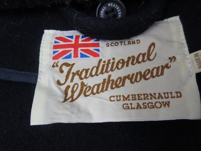 シップス アビレックス メイソングレイ 他 コート カーディガン 等8点 XS 34 0 1 36 S レディース