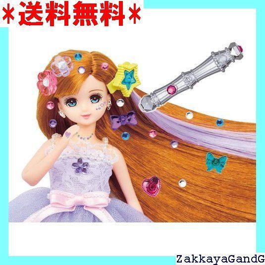タカラトミー TAKARA TOMY リカちゃん ドール ジュエルアップ かれんちゃん 187