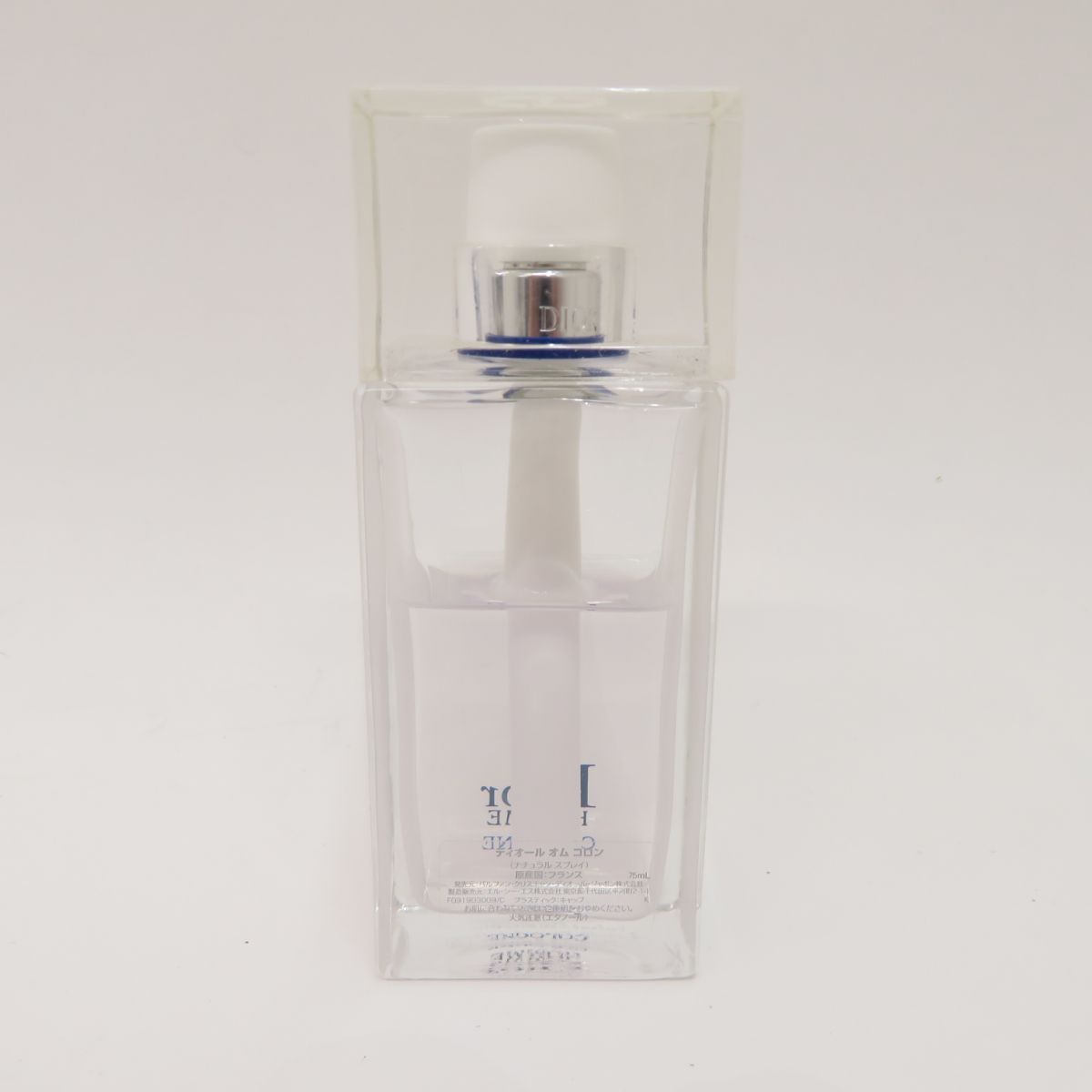 Dior Homme Christian Dior Eau de Cologne Spray 75ML