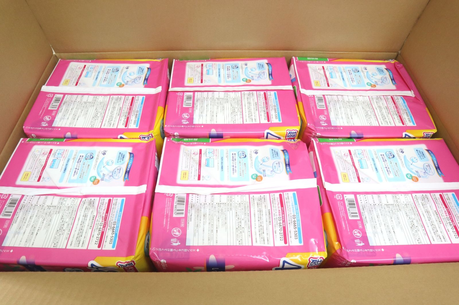  ポイズ 肌ケアパッド 長時間 夜も安心用 30 cm スーパー 170 cc 超 パック 1ケース 紙クレシア 尿漏れパッド おむつ パンツ