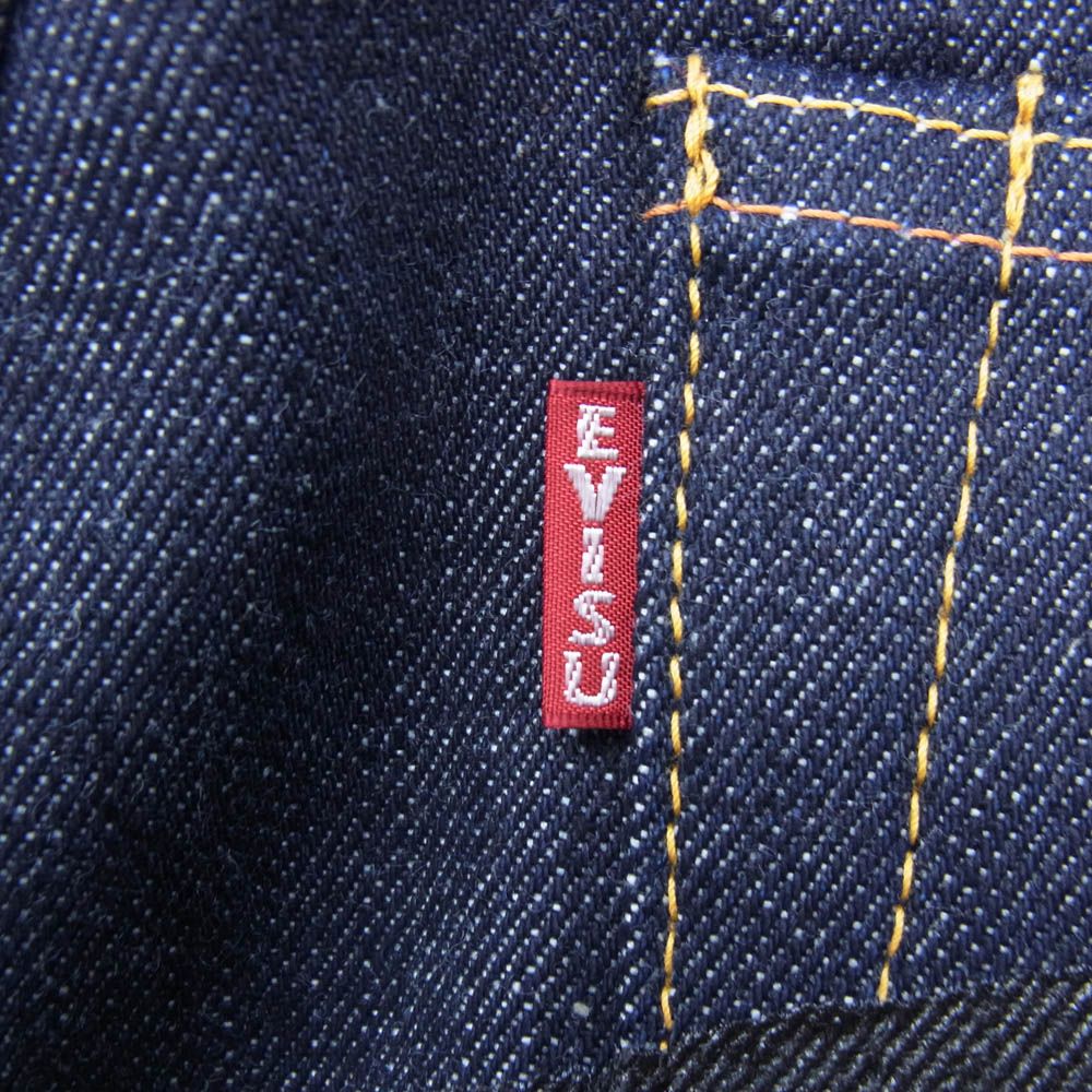 EVISU エヴィス 2001 NO.2 大黒 ビッグカモメ デニム パンツ