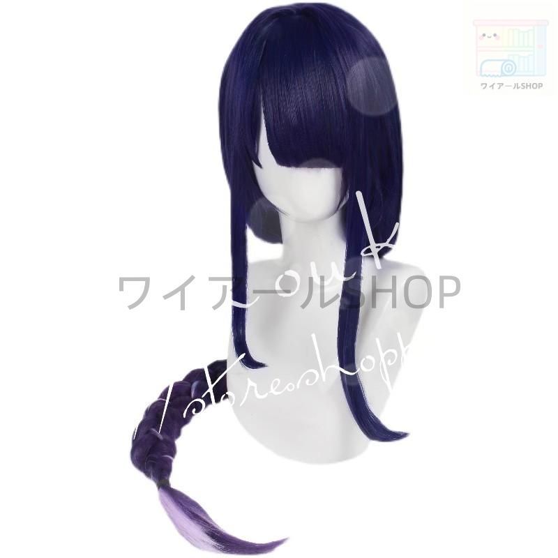 仮装 ハロウィン