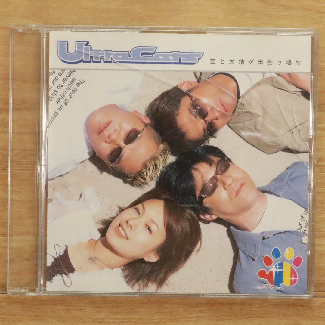 トラ・トラ☆CD☆国内盤 国内盤CD☆サントラ/Soundtrack□ チャーリーズ・エンジェル