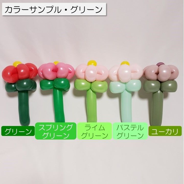 くすみ