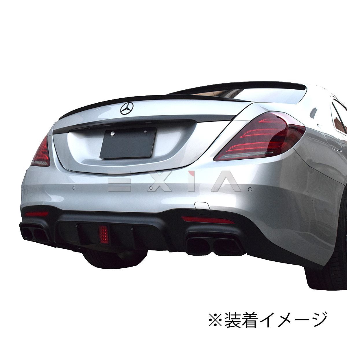 MercedesBenz メルセデスベンツ W222 Sクラス リア ディフューザー