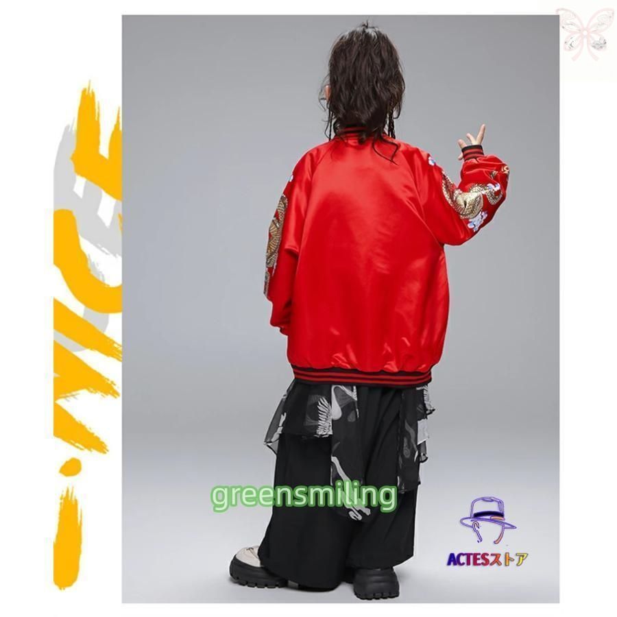 ロングパンツ 黒